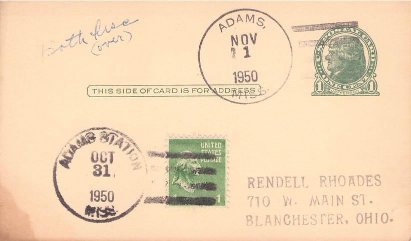 Hinds County, MS (26 items)