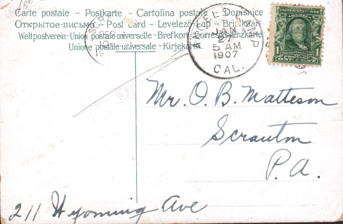 Calaveras County, CA (76 items)