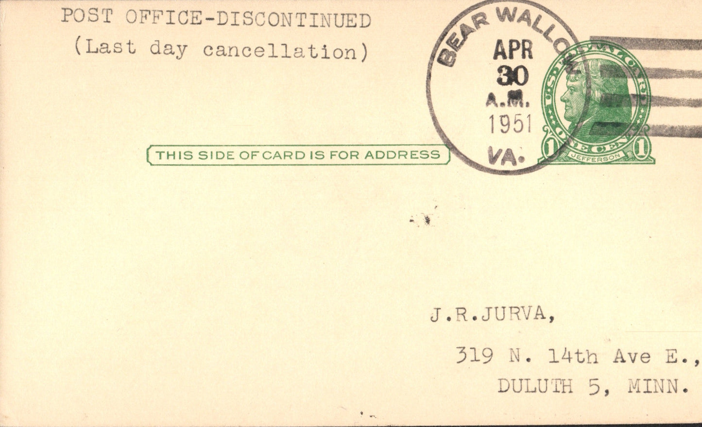 Buchanan County, VA (21 items)