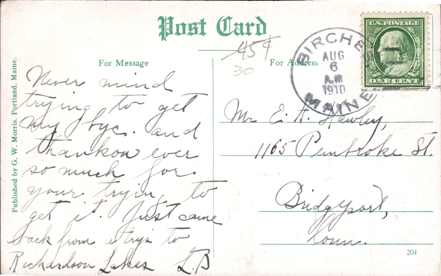 Oxford County, ME (18 items)