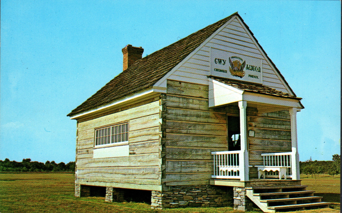 Gordon County, GA (12 items)