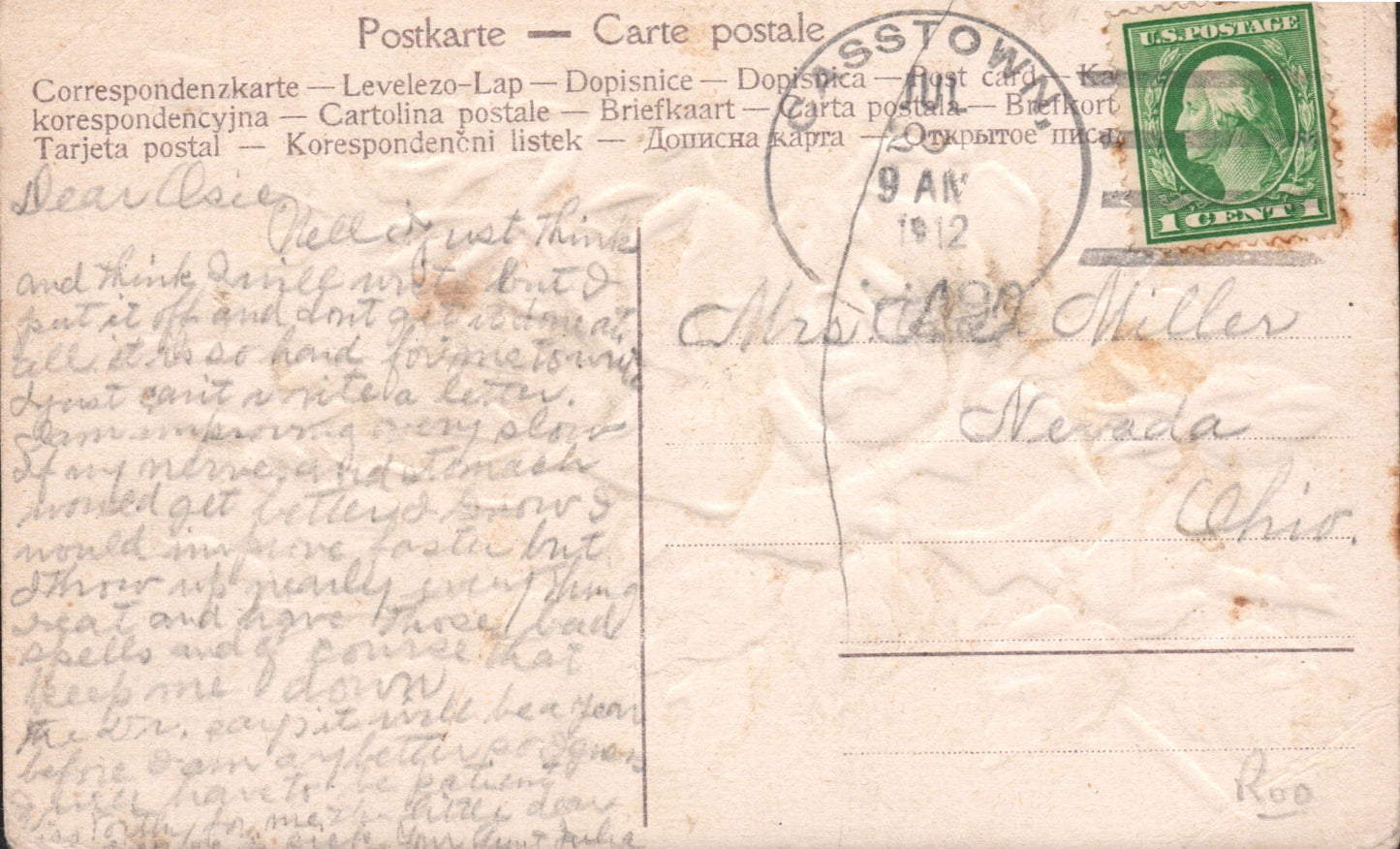 Miami County, OH (14 items)