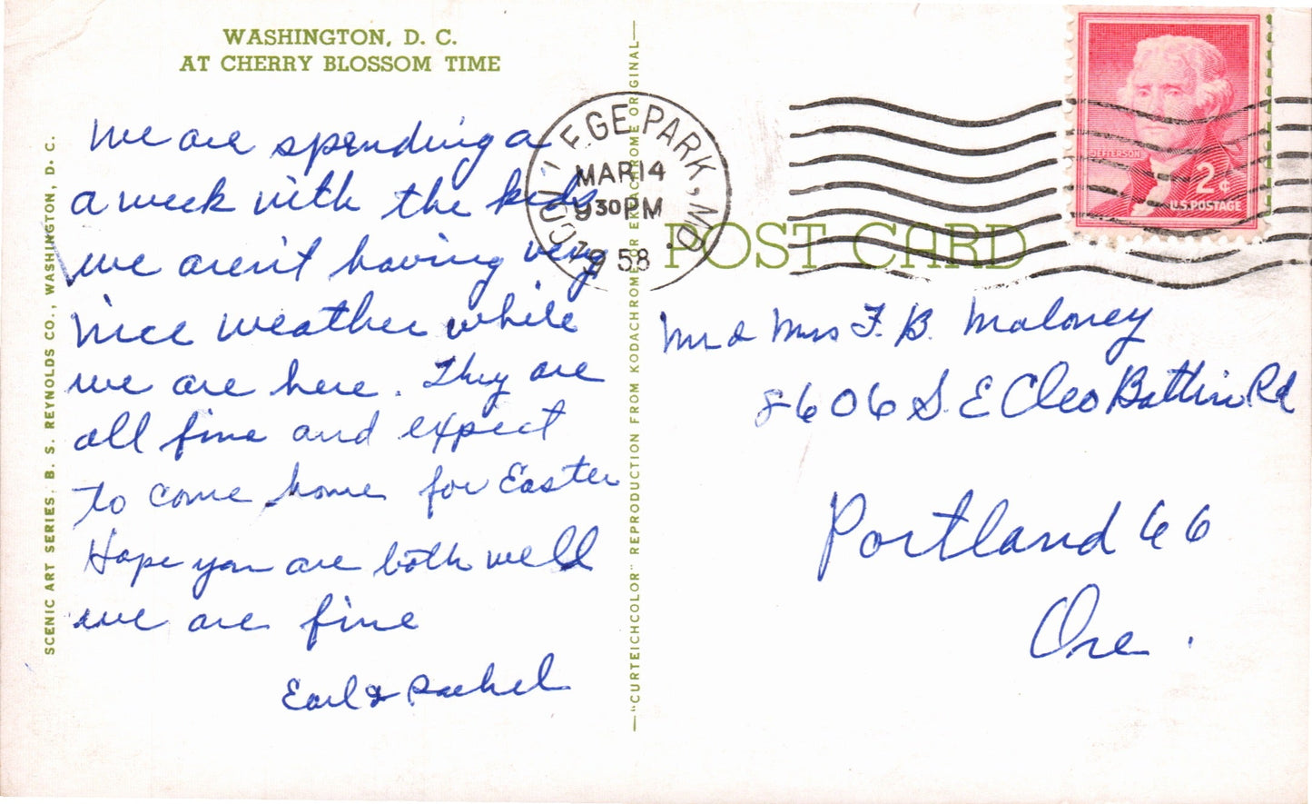 Prince Georges County, MD (27 items)