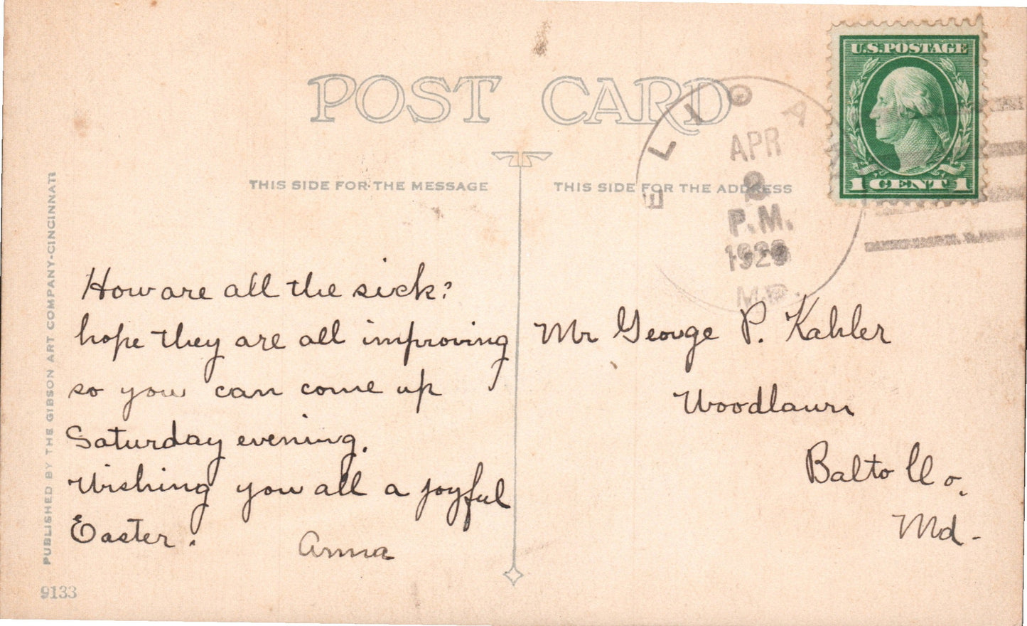 Howard County, MD (13 items)