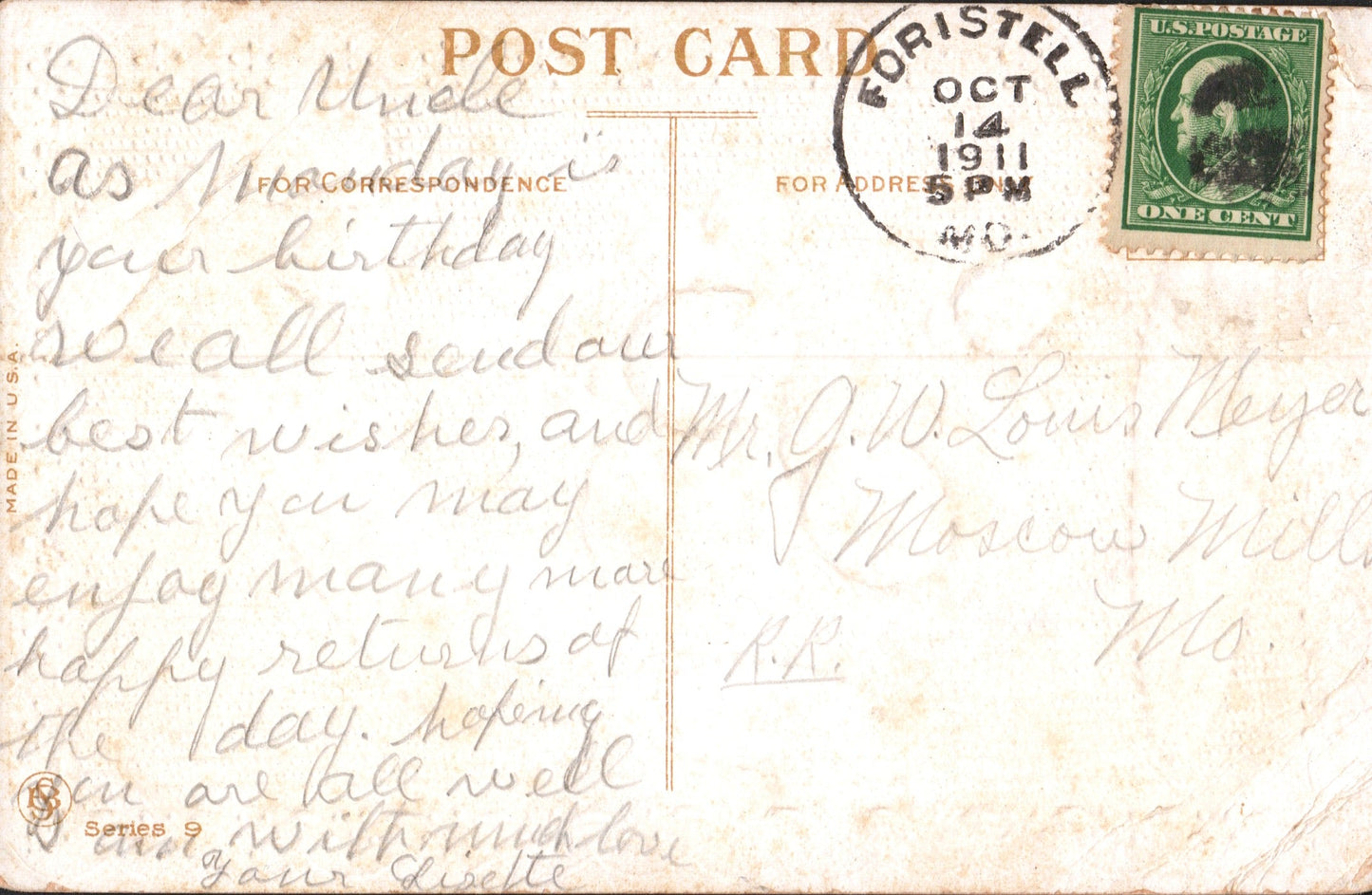 Saint Charles County, MO (20 items)