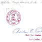 Sebastian County, AR (27 items)