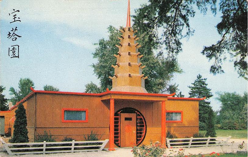 Allen County, IN (51 items)