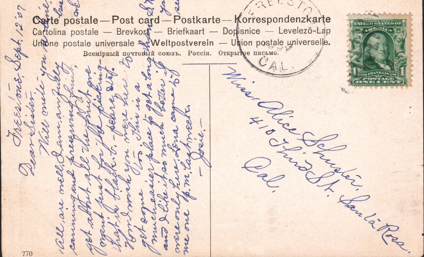 Sonoma County, CA (119 items)