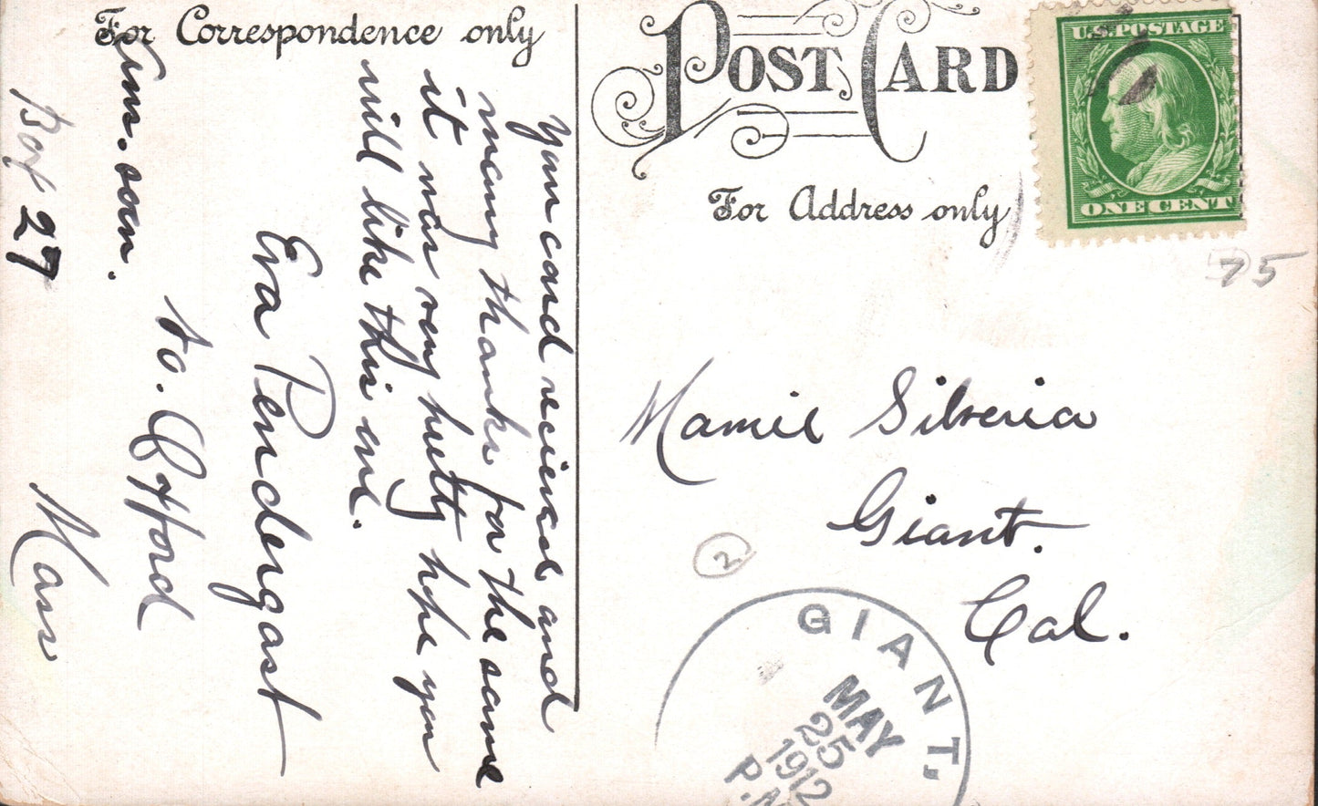 Contra Costa County, CA (82 items) SOLD