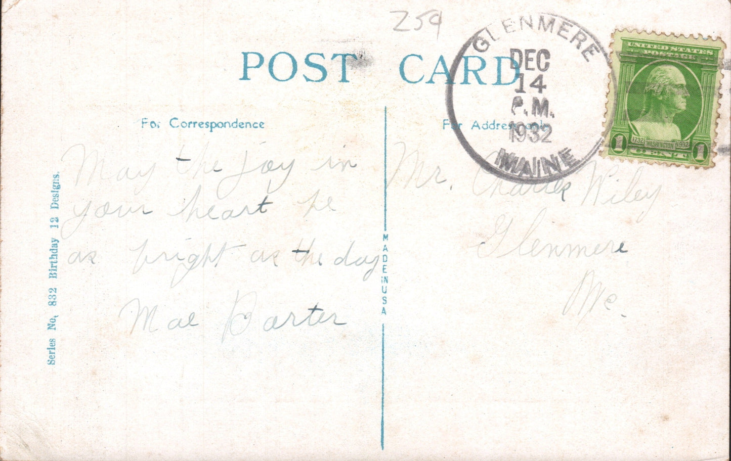 Knox County, ME (13 items)