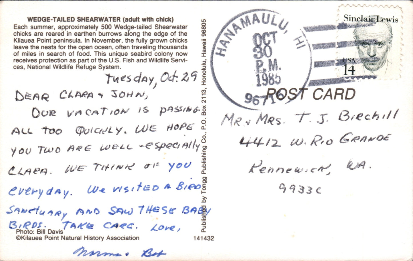 Kauai County, HI (42 items)