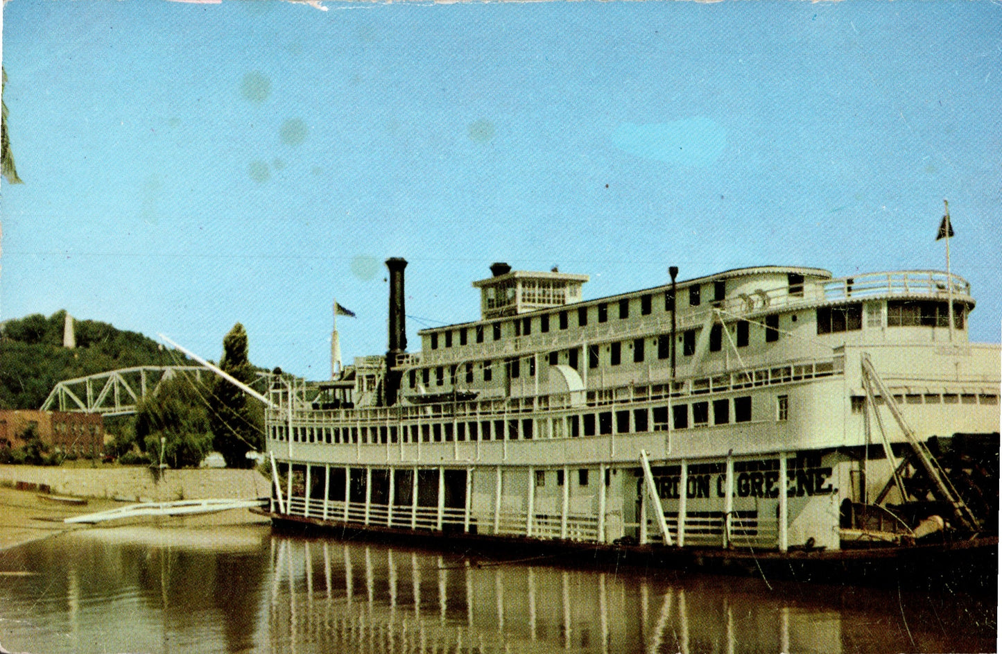 Marion County, MO (35 items)