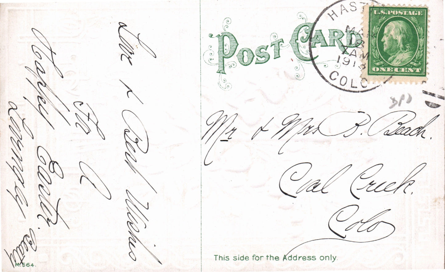 Las Animas County, CO (11 items)