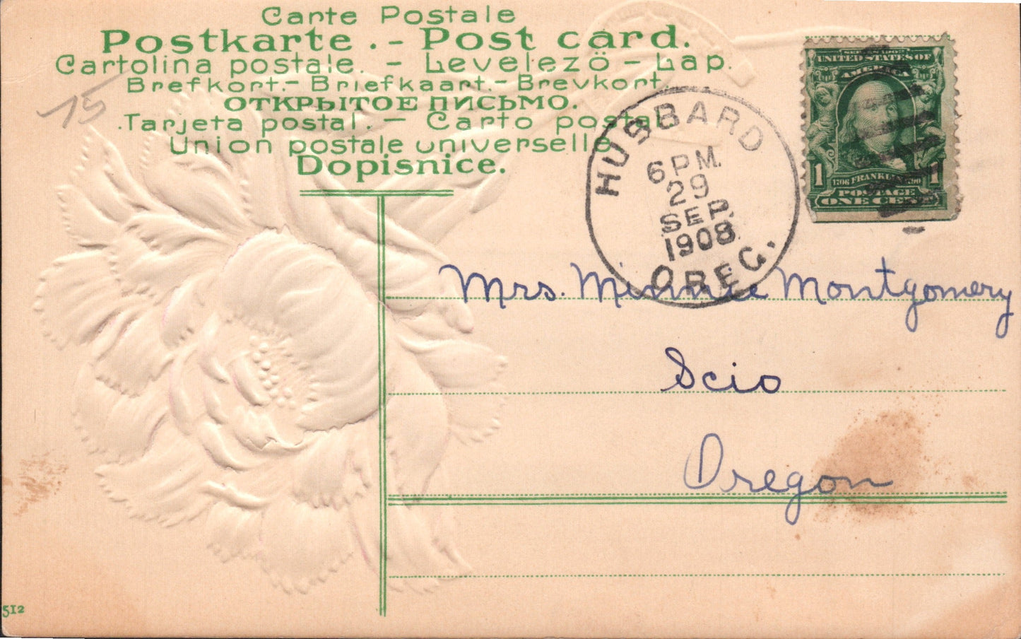 Marion County, OR (116 items)