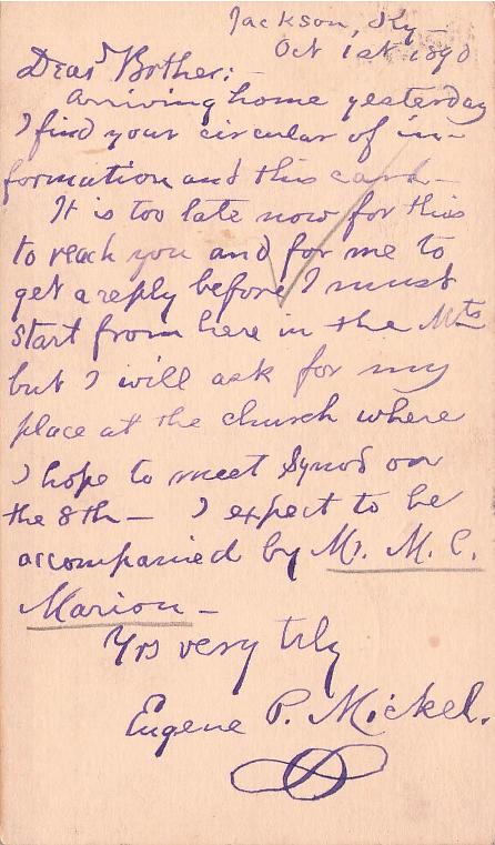 Breathitt County, KY (16 items)