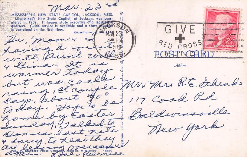 Hinds County, MS (26 items)