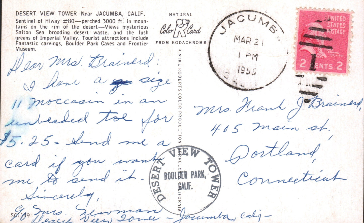 San Diego County, CA (123 items)