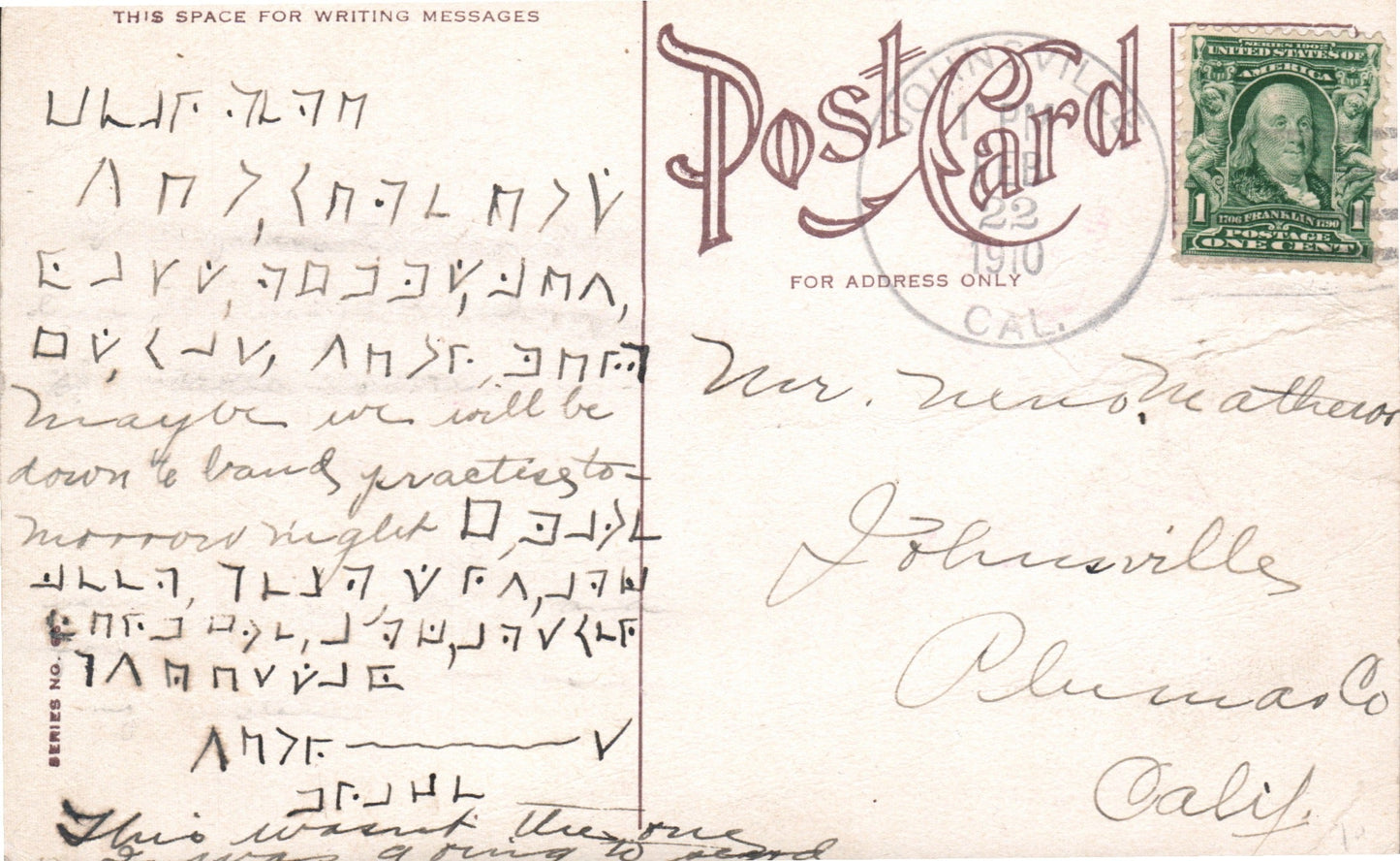 Plumas County, CA (35 items)