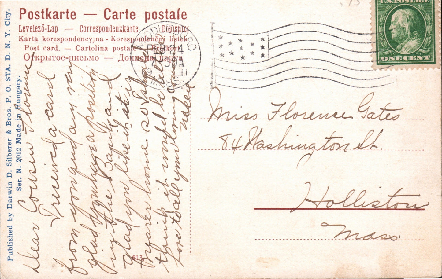 Plymouth County, MA (104 items)