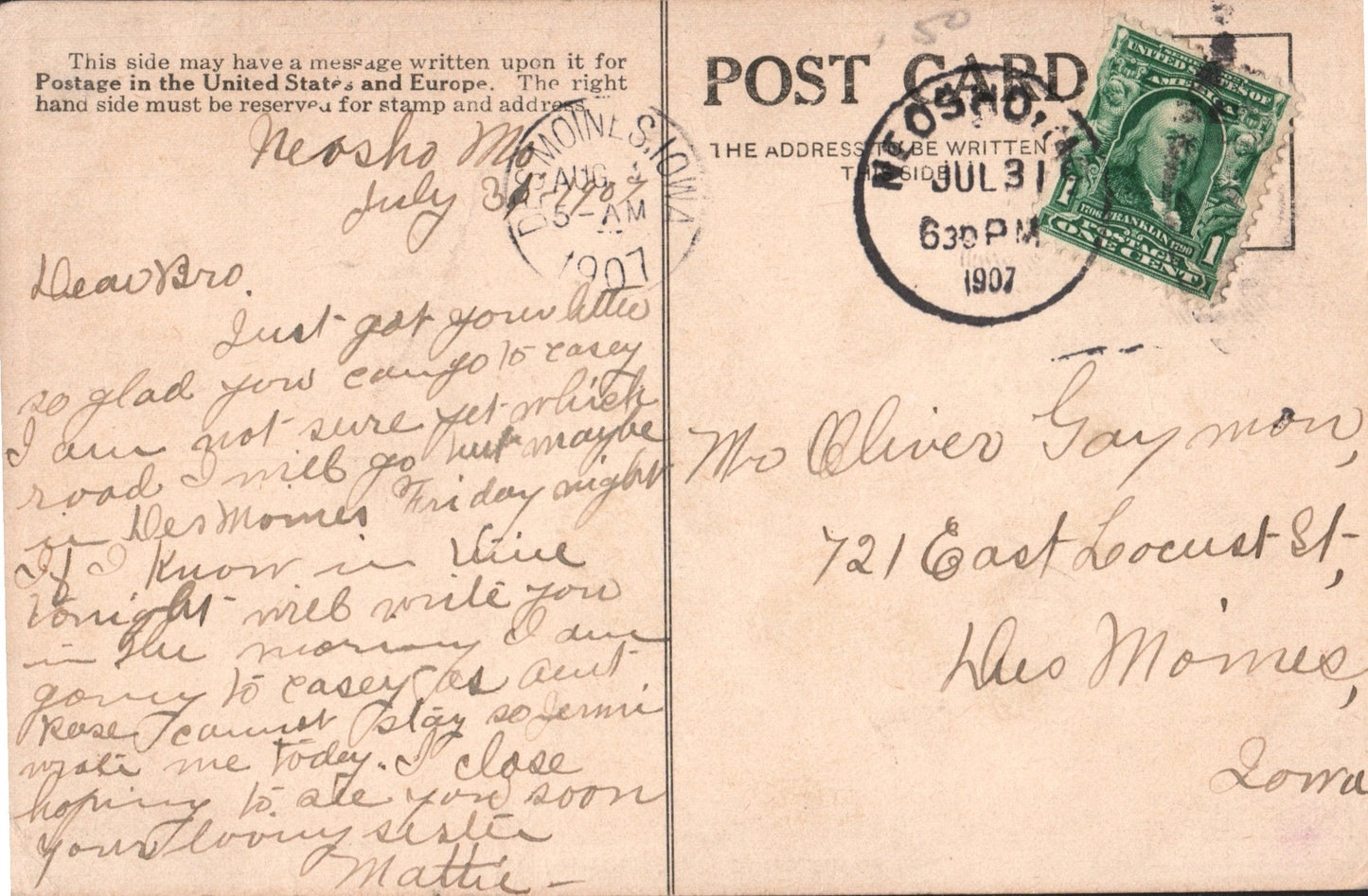 Newton County, MO (12 items)