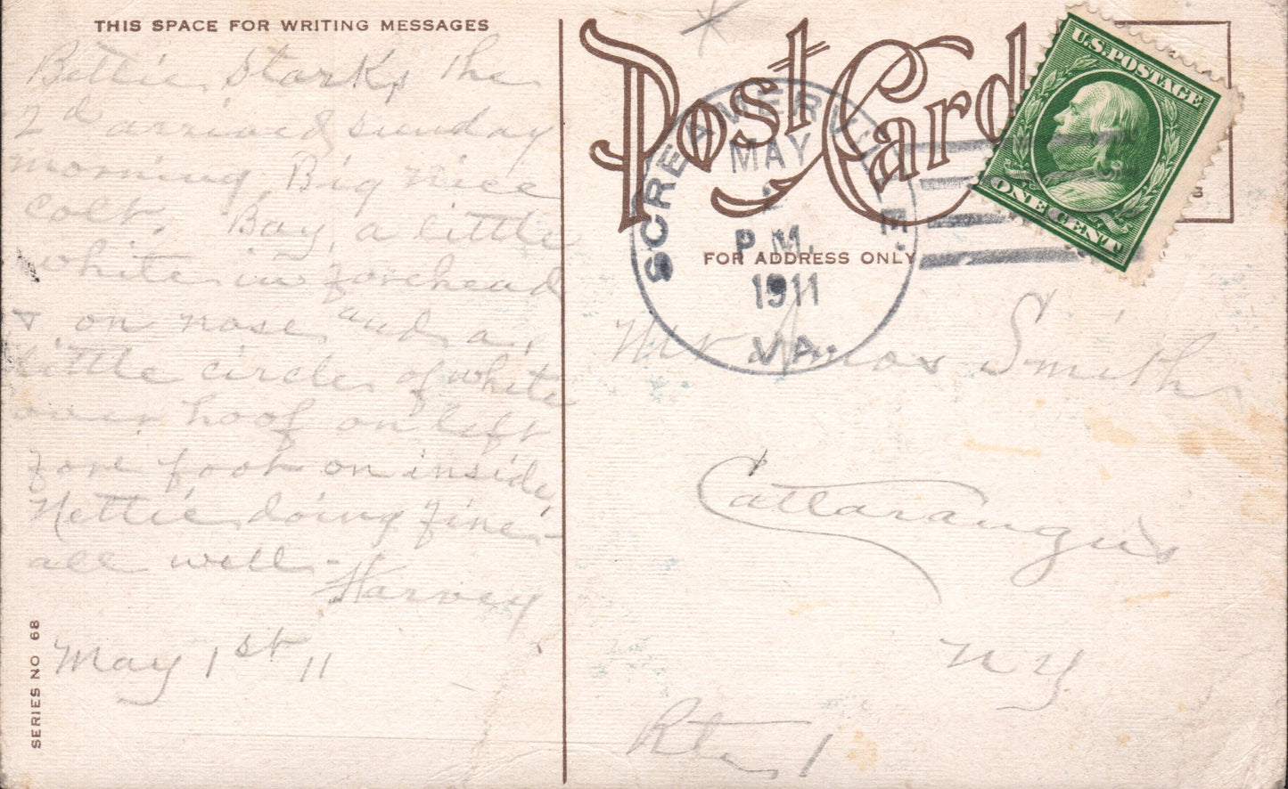 Spotsylvania County, VA (37 items)