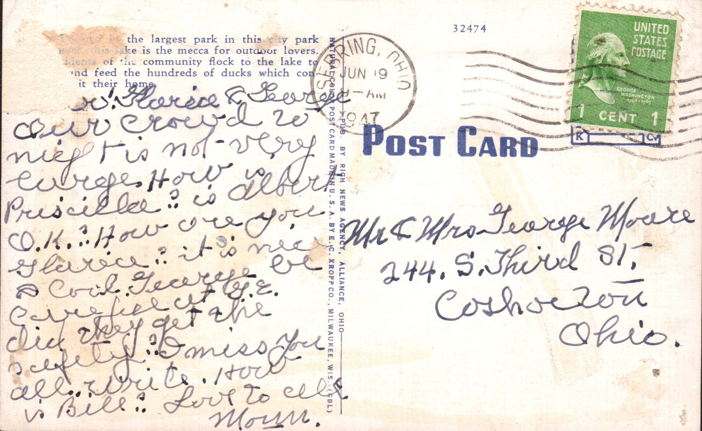 Mahoning County, OH (32 items)