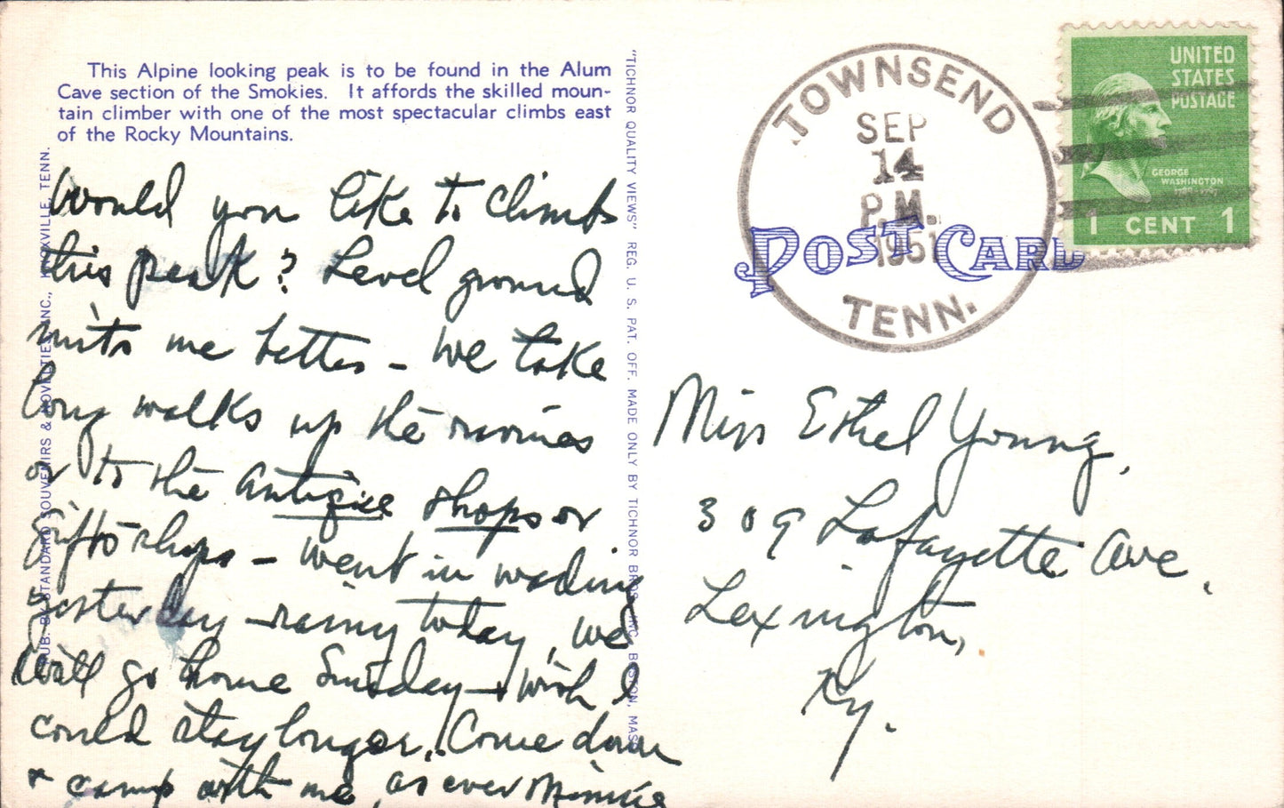 Blount County, TN (16 items)